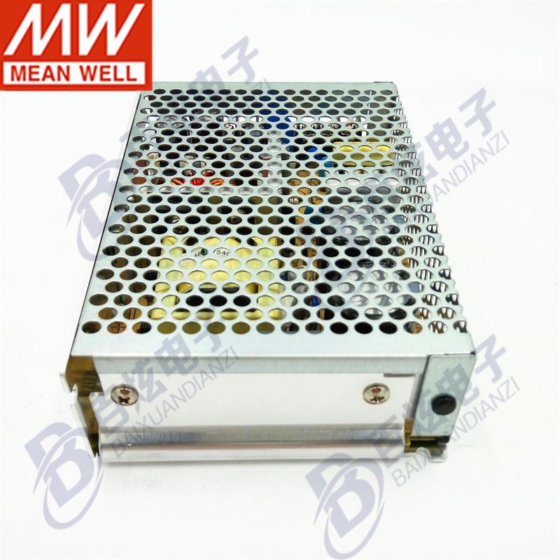 RT-85D 90W Triple-Output Power Supply (5V/12V/24V)