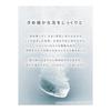 BARTH Neutral Bicarbonate Bath Salts 30 Tablets (10 Uses) Sweating Gift Present Quasi-drug