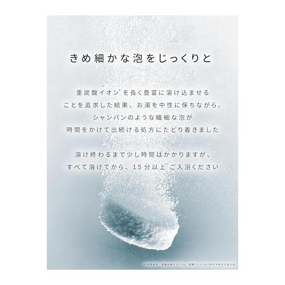BARTH Neutral Bicarbonate Bath Salts 30 Tablets (10 Uses) Sweating Gift Present Quasi-drug