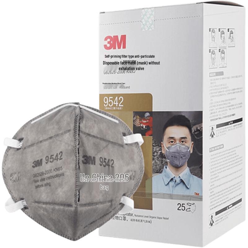 3M KN95 Activated Carbon Dust Mask 9542 Standard
