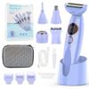 New Hair Clipper Ladies Shaving 7 in 1 Multifunctional Hair Removal Instrument Body Hair Removal Eyebrow Knife Private Shaving Knife
