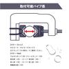 Daiichi Seiko Rod Holder Handrail Mounting Adapter