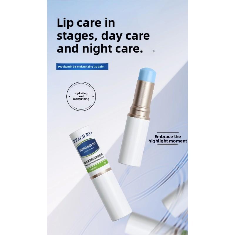Provitamin B5 Lip Balm Moisturizes Nourishes and Hydrates the Lips Reduces Lip Lines and Relieves Dead Skin