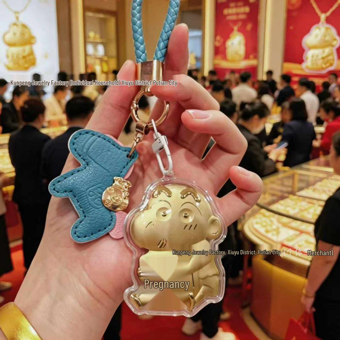 Crayon Shin-chan 999 Gold Keychain Pendant - Cute Cartoon Charm Childhood Gift
