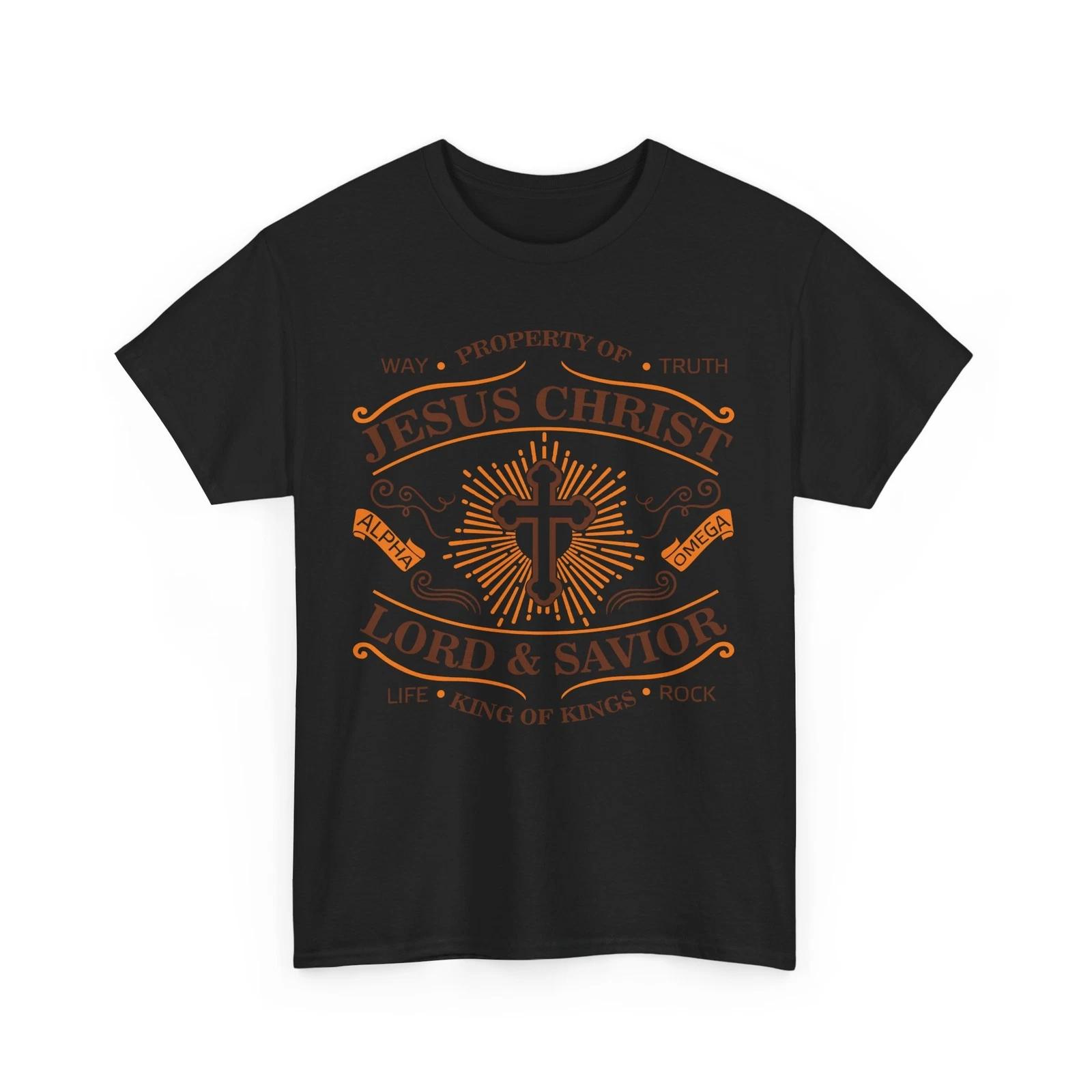 Jesus Loves You T-Shirt |Property Of Jesus Christ | Religious Bible Shirt XL