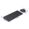 multi device keyboard and mouse set black gre