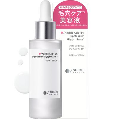 Trattamenti viso – Sieri ed essenze viso