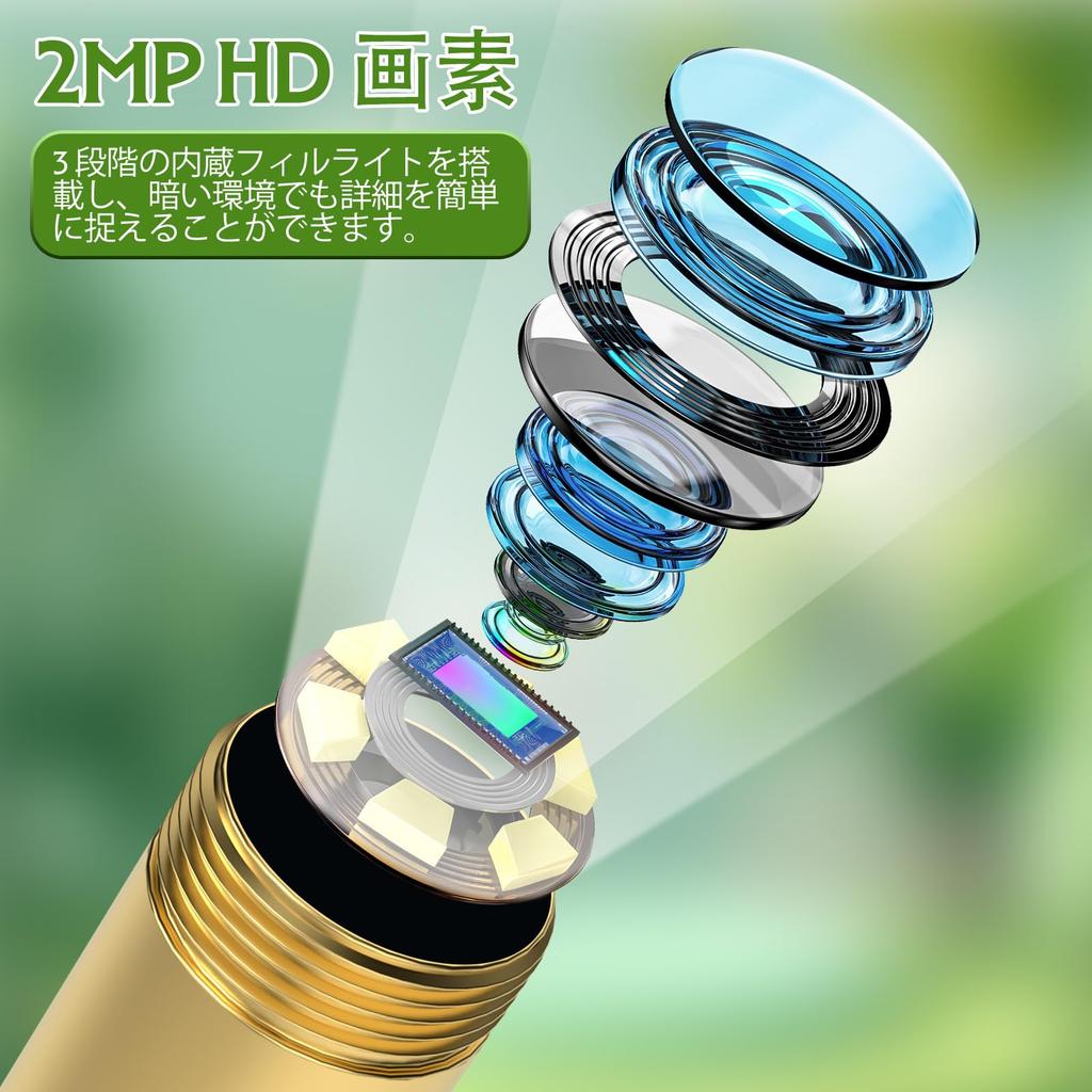 OUTACT STEM Educational IPS USB PC Electronic 1M Adjustable IP67 for Elementary School Boys and Birthday Science Education Tool Kids' Microscope,