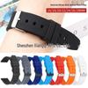 Schnellverschluss Wasserdichtes Silikon Smartwatch Armband 16-28mm