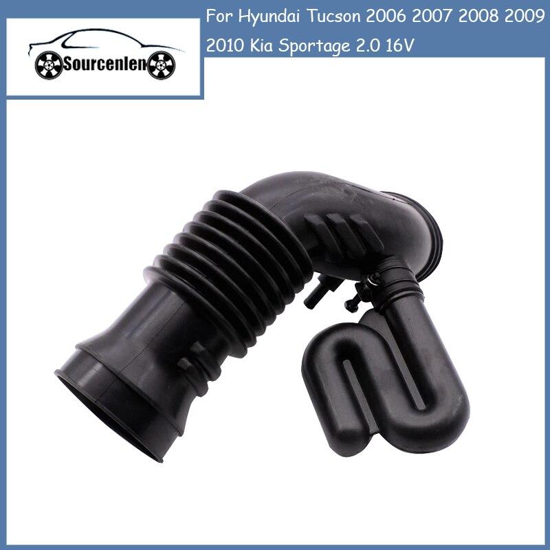 

Автомобильный шланг воздухозаборника для Hyundai Tucson 2006 2007 2008 2009 2010 Kia Sportage 2,0 16 В 28140-1F080 281401F080