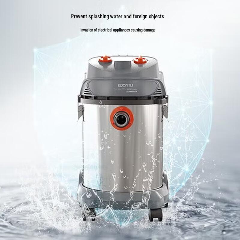 Yili Industrial Wet/Dry Vacuum Cleaner YLW95E-G