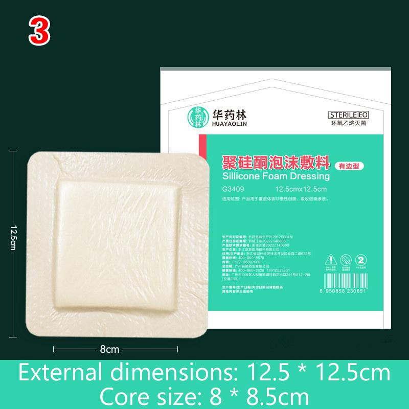 

Мягкий полисилоксановый гель Полиуретановая пена Повязка Послеоперационный пластырь для ран Кесарево сечение Пластырь Пролежень Высокая впитываемость