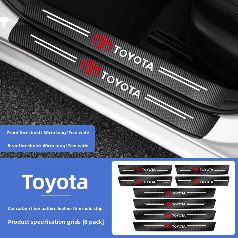 Suitable for Toyota Corolla Leiling Camry Dazzling Highlander Willanda Feng Landa Threshold Strip Protective Sticker Anti-Step