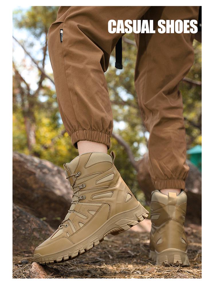 Men's Large Combat and Hiking High-Top Boots