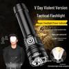 V8 Ultra-Bright Long-Range Multi-Function Portable Aluminum Flashlight