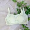 Vest Rabbit-ear Bra for Women Thin and Seamless Bra Mesh Gathering Bra Beautiful Back Without Underwire Bra Push Up Bra