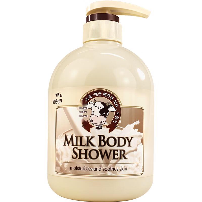 SOMANG Milk Shower Gel