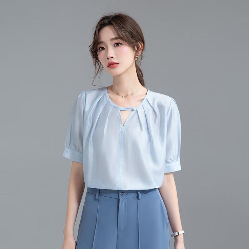 Trueman Women's Short-Sleeve V-Neck Chiffon Blouse