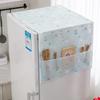 Washable Foldable Storage Dust Cover PEVA Washing Machine Cover New Household Appliance Cover