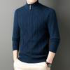 Men's High-End Half-Zip Winter Sweater - Thickened, Warm, Business Casual Pullover Knitwear