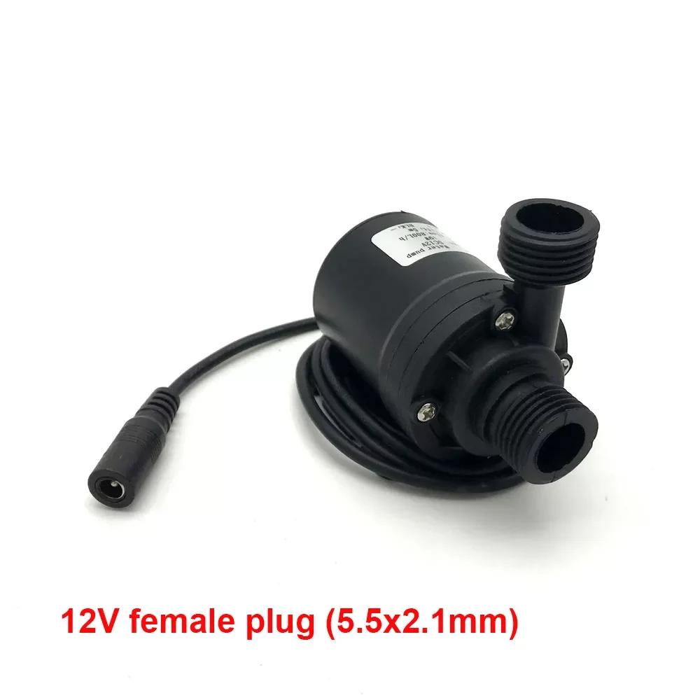 Ultra-quiet DC 12V 24V Home 800L/H Portable Brushless Motor Submersible Water Pump 5M for Cooling System Fountains Heater Mini