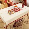 ZISIZ New Year Festive Wash-Free Oval Tablecloth