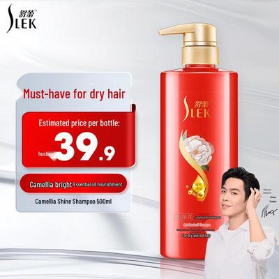 Shampoos & Haarspülung – Shampoos