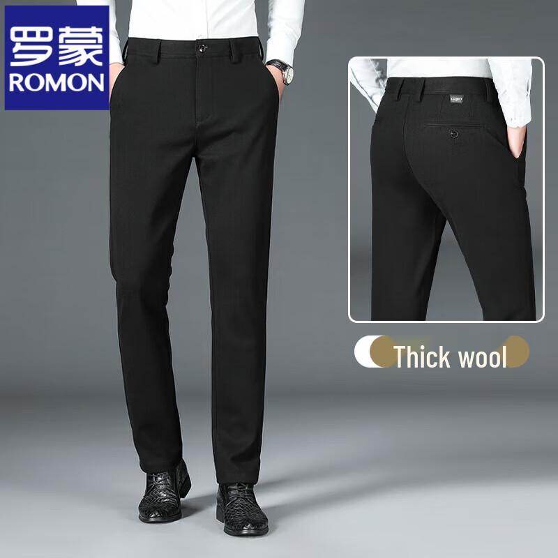 Romon Men's Warm Wool Blend Straight Leg Business Casual Trousers