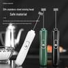 Zuo Zhi Xun Handheld Electric Milk Frother