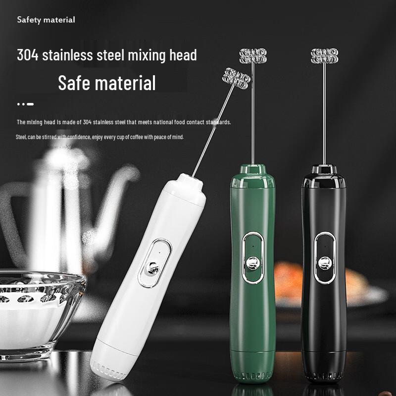 Zuo Zhi Xun Handheld Electric Milk Frother