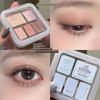 Blue and Black Diamond in the Debris Smoky Makeup! Five Colors Eye Shadow Plate Matte Shimmer Cement Gray Earth Color Makeup 2025 New Arrival