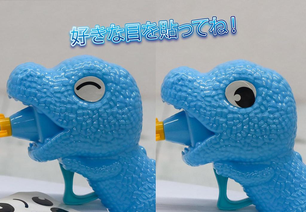 Ryuya Manual Bubble Machine Dinosaur Saur Bubble Machine of (Set 6) [Festivals/Events/Children's Party/Street Stalls/Fairs]