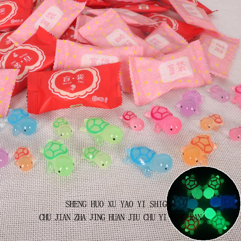 Mini Cartoon Luminous Turtle Blind Bag Turtle Randomturtle Ornament Diy Pendants Car And Home Ornaments S/L Size