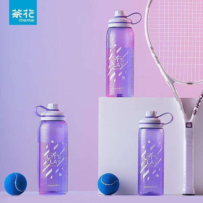 Camellia Tas 900ml Szklana Butelka Sportowa na Wodę o Dużej Pojemności