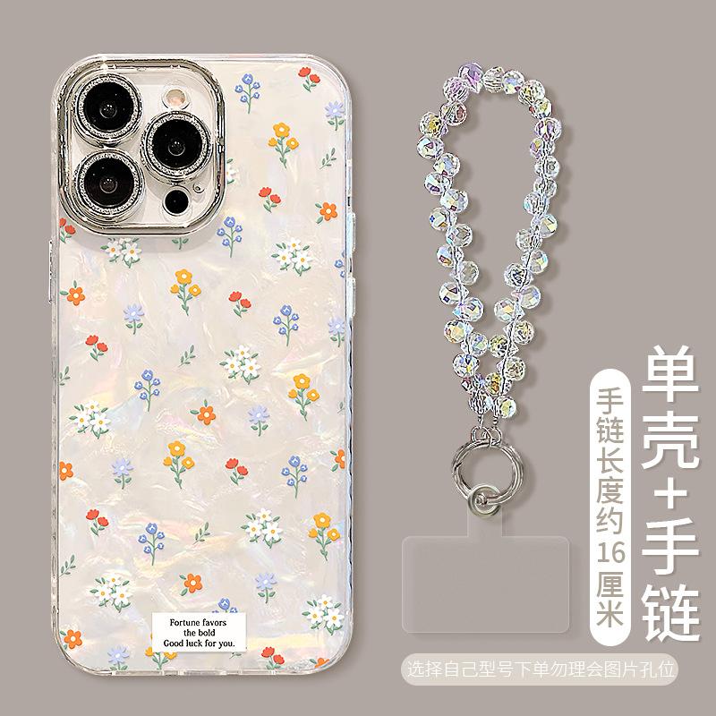 Small Fresh Floral Bracelet Is Suitable for Apple 16promax Mobile Phone Case 17 Advanced Sense and Beauty 15 All-inclusive Lens Film