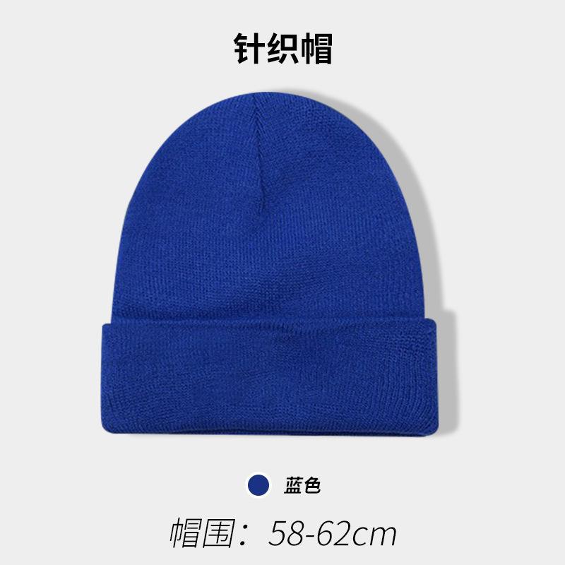 Hat Men's Knitted Cold Hat Autumn and Winter Thin Light Board Solid Color Versatile Warm Ear Protector Wool Hat Cold Protection