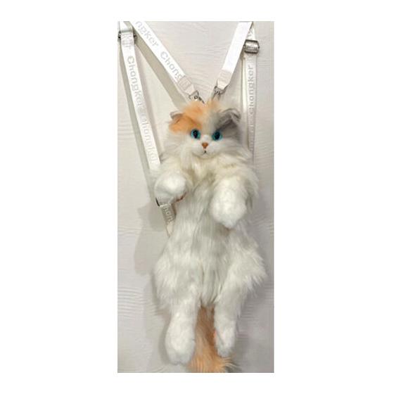 

[Chongker] Stuffed Animal Backpack Angel (calico cat backpack with box) [Free shipping] [*This product cannot be delivered to Hokkaido, Kyushu