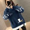 Women's Plus-Size 2022 Slimming Two-Piece Sweatshirt - Casual Round Neck Long Sleeve for Spring & Autumn