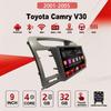 2Din Android Car-Play Car Radio,Toyota Camry V30 2001-2005,Multimedia Player Head Unit Stereo GPS Navigation BT WIFI,2+32GB