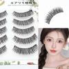 Lashie - Natural Multipack False Eyelashes