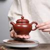 180ml Chinesische Yixing Lila Ton Teekanne Haushalt Rohmaterial Zhu Ton Teekanne Handgefertigte Schönheitskessel Traditionelles Zisha Teegeschirr