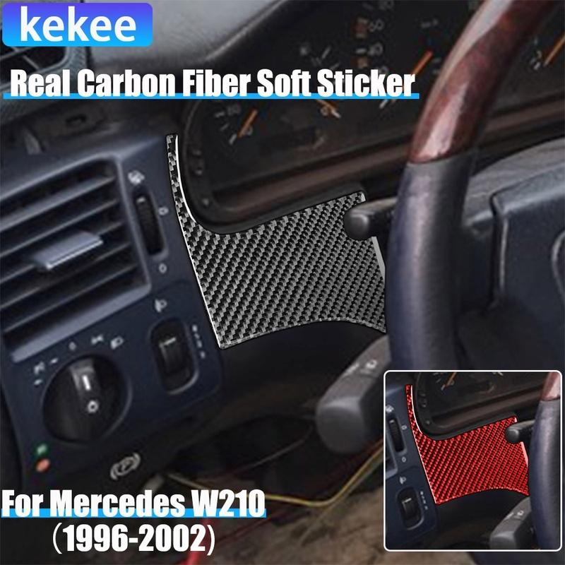 Carbon Fiber Car Accessories Driver Side Trim Cover Soft Sticker For Mercedes W210 E Class 1996 1997 1998 1999 2000 2001 2002