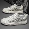 Comfortable Sports Simple Classic Low-top Comfortable Casual Shoes Lightweight Soft-soled Skateboard Shoes