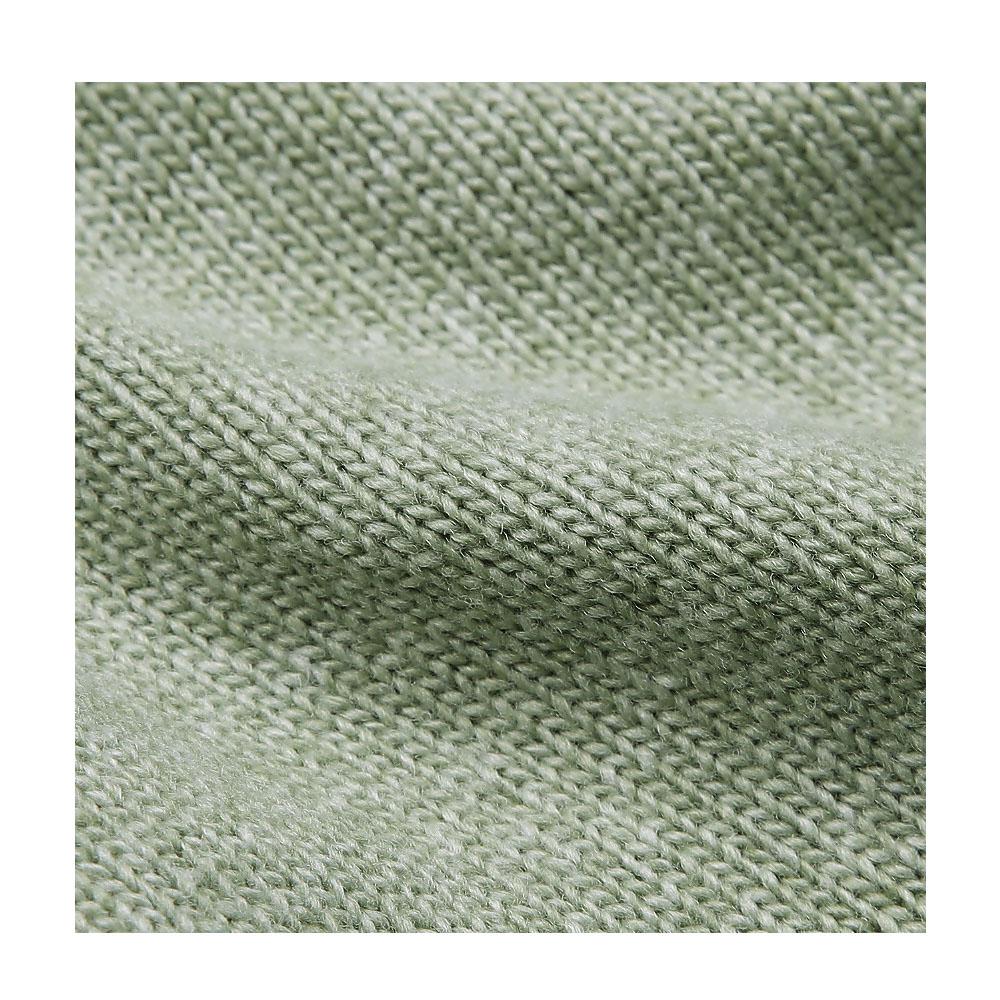 Solti Whole Garment Mock-Neck (Green)