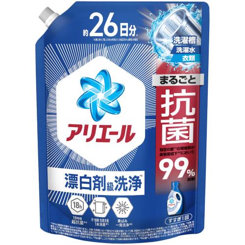 Ariel Liquid Laundry Detergent, Ultra Antibacterial Premium, Bleach-Grade Cleaning, Clean and Refreshing Scent, Refill, 625g