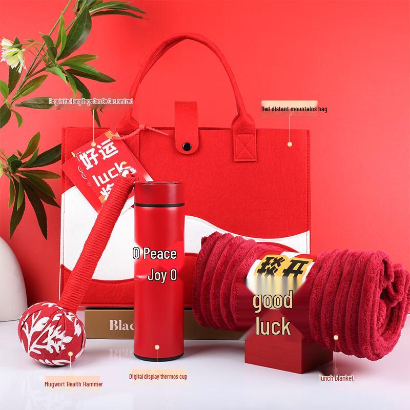 Lucky New Year Business Gift Set