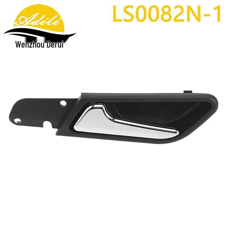 Interior Door Handle for W169/W245 Models (Part Numbers: 1697601061, 1697600408, 1697600961, 1697600308)