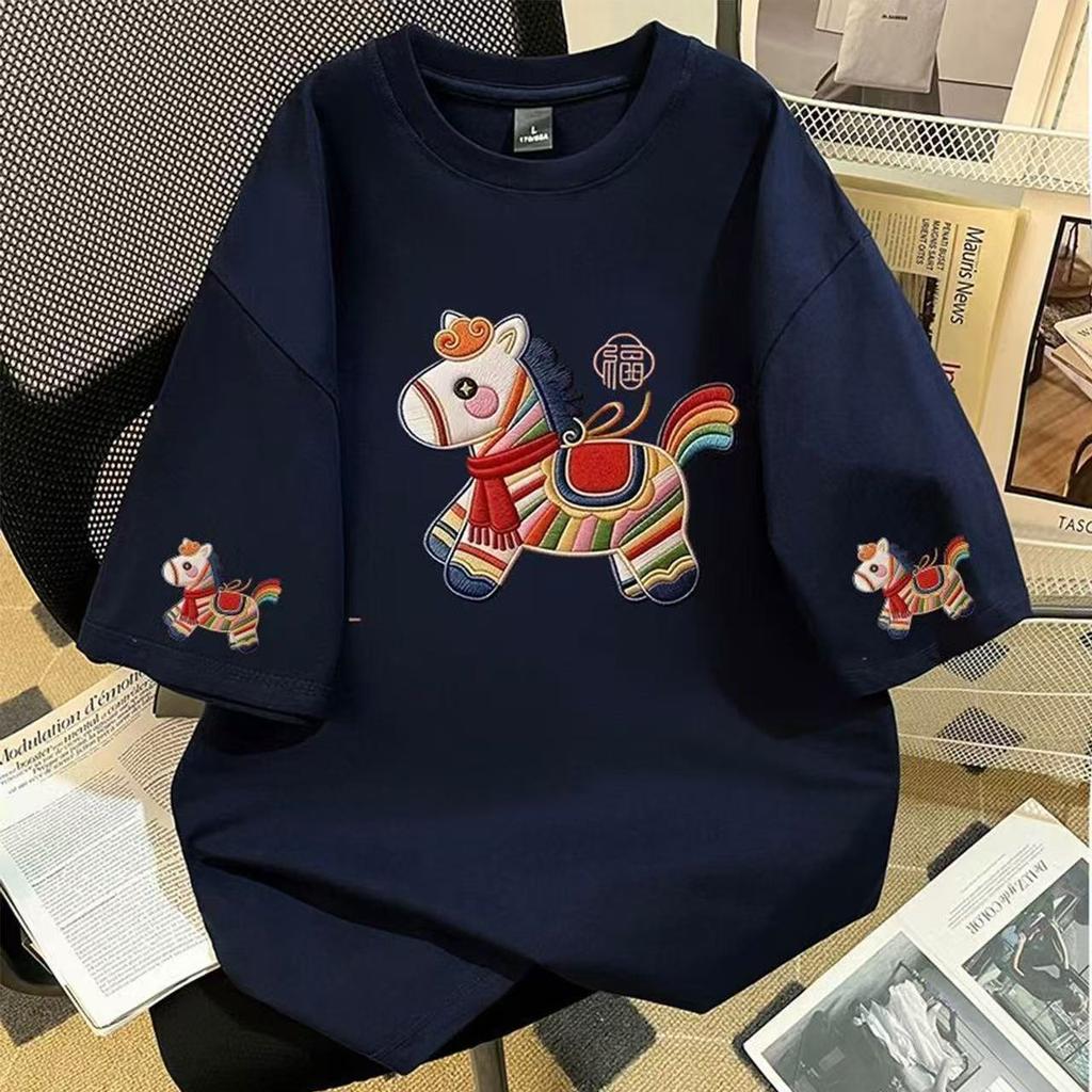 Milk Silk, Horse New Fun Color Pony Imitation Embroidery Printed Short-sleeved T-shirt Men's and Women's Loose and Versatile Top