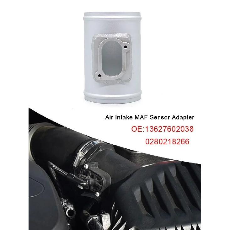 MAF Adapter Mass Air Flow Sensor Pipe for BMW F06 F13 E84 118 120 228i 320i 328i 428i 528i X1 X3 X4 X5 X6 Z4 M3 M4 Mini Cooper