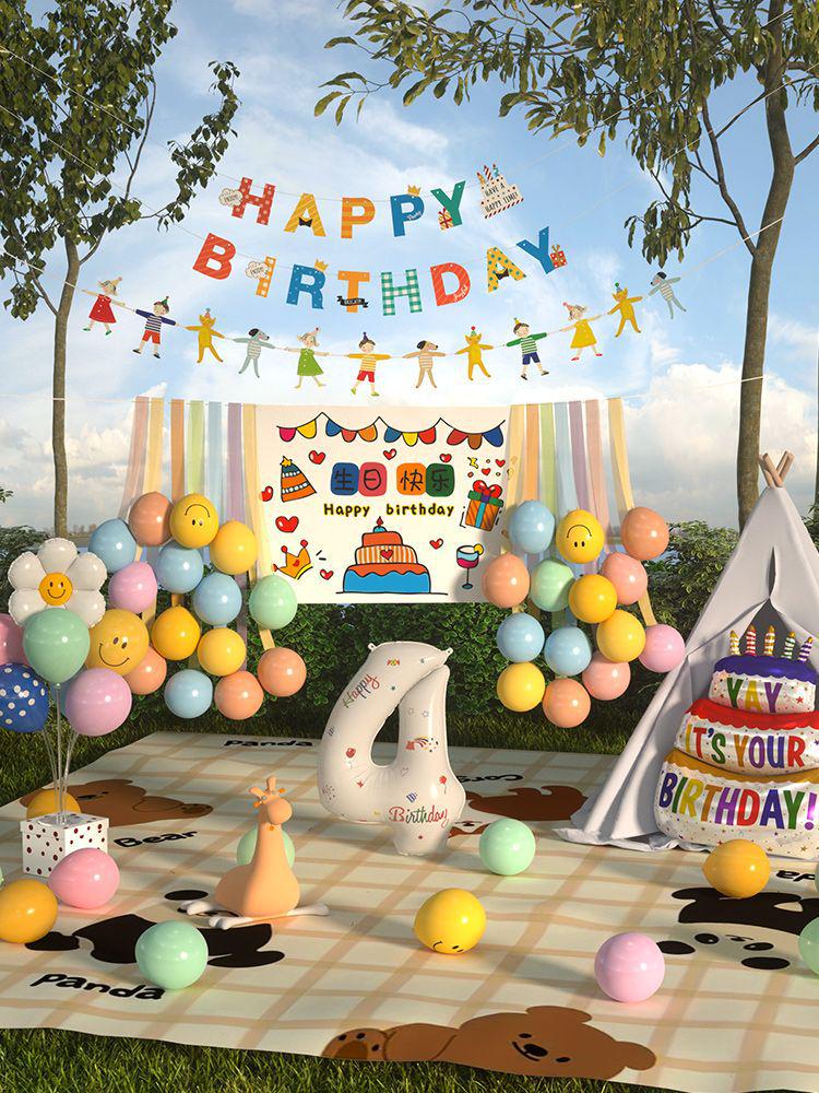 Xiaohongshu První narozeninová kempingová párty Balónky a banner pro děti